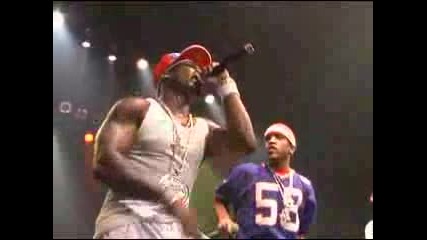 50 Cent - U Not Like Me Live