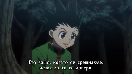 Hunter x Hunter (2011) 102 [bg sub] Високо Качество