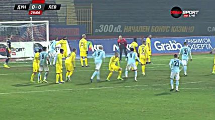 Дунав - Левски 0:2 /първо полувреме/