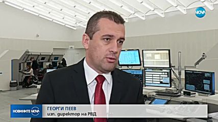 Сагата с блокираните българи по летищата продължава