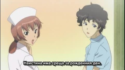 [ Bg Sub ] Itazura na Kiss Епизод 22 Високо Качество