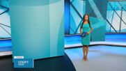 Спортни новини на NOVA (23.08.2026)