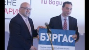 Кметът на Бургас призова: Елате на Лазур по-рано