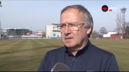 Дерменджиев: Дербито срещу Лудогорец не приключва сезона
