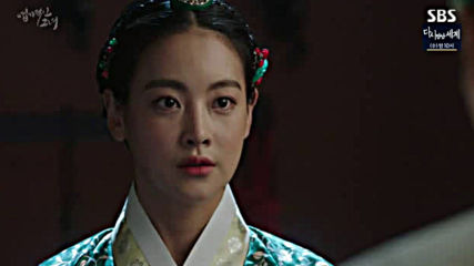 My Sassy Girl E30 / Моето Дръзко Момиче Е30