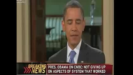 Президент Обама в Cnbc уби муха в Белия Дом