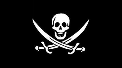 У.з.з.у - Bandeira Rossa
