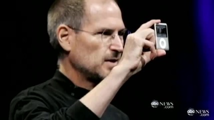 Steve Jobs Died At Age 56 Rip Steve