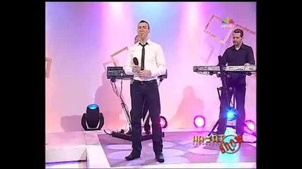 Adnan Nezirov - Budi sretna malena 