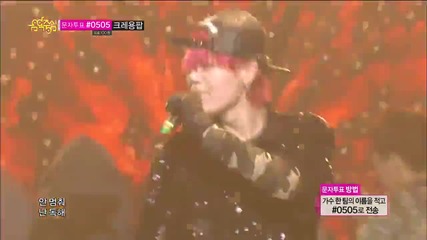 B. A. P - Badman - Music Core (24.08.13)