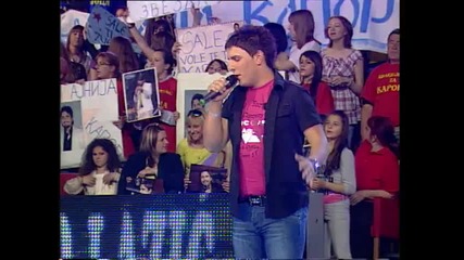 Darko Lazic - Skitnica