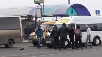 Руска му работа