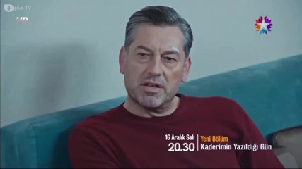 Денят,в който e написана съдбата ми еп.8 трейлър1 Бг.суб. Турция