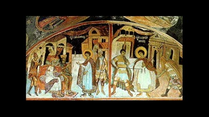 Serbian Orthodox Church Music Psalm 135 - 1