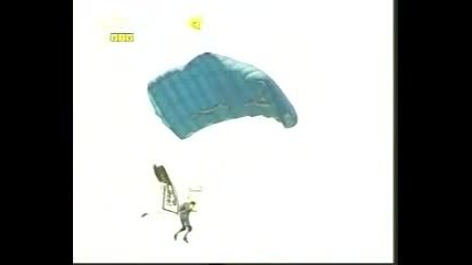 Световни забележителности - 1 