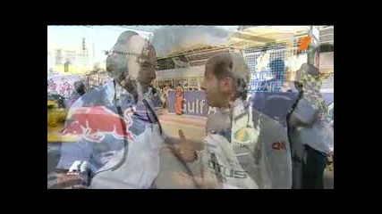 Formula 1 Бахрейн предварително студио част 2 