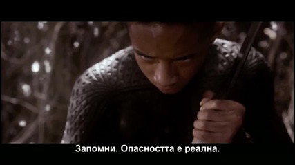 After Earth Trailer