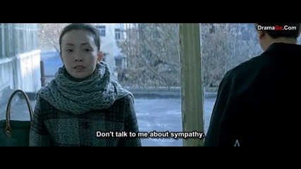 In Love We Trust movie part 4