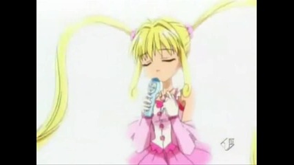 Mermaid Melody - Now or Never