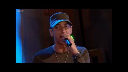 Eminem freestyle
