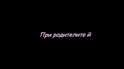 Lost Inside Your Love Epz 1