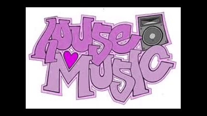 Брегово House Music