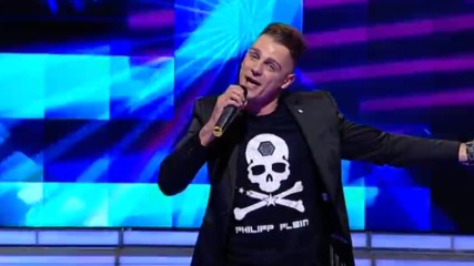 Davor Lazic - Kraljica bola / 2017