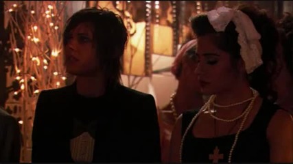 Shane - [ Im a Player ]