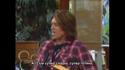 Бг Превод Hannah Montana Хана Монтана Сезон 3 Епизод 1 Част 1 Бг суб Hq 