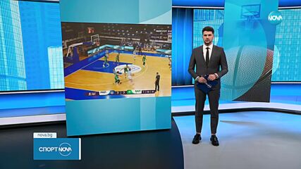 Спортни новини (05.03.2025 - обедна емисия)