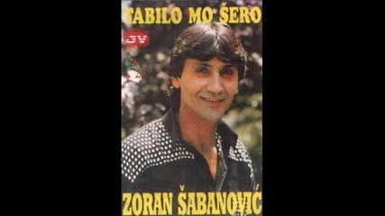 Zoran Sabanovic - Usti caje 1989 