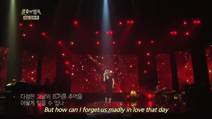 Song Seungyeon - Lost Love / Immortal Songs 2 - 2015.03.21/