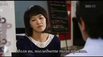 Scent Of A Woman 16 1/3 (bg Sub)