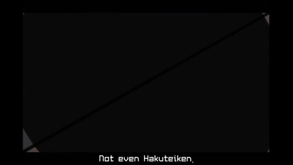 Bleach - 364 Eng Subs Върховно Качество