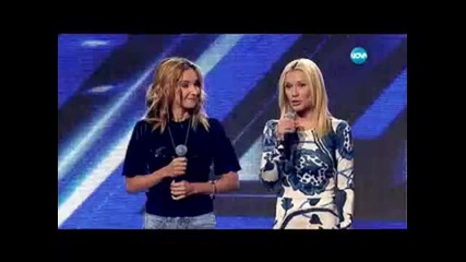 X Factor Bg 01.10.2015