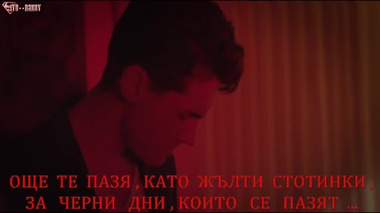 ® Бг Превод - Serif Konjevic - Zuta Banka ( Official Video) ®
