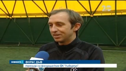Новините на Нова (26.11.2014 - обедна)