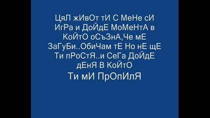 .wmv