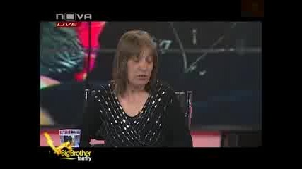 Big Brother Family Live 29.03.10 част 2/2 Епизод 6 