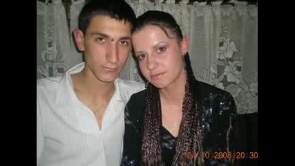 Влюбени