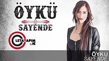 Oyku Sayende Mistir Dj Turkish Pop Mix Bass 2016 Hd