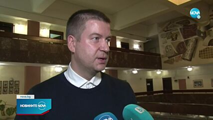 КПКОНПИ влезе в Община Стара Загора по сигнал за корупция