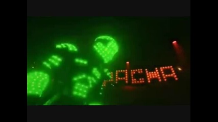 I am a Sexy Bitch David Guetta feat. Akon,francisco