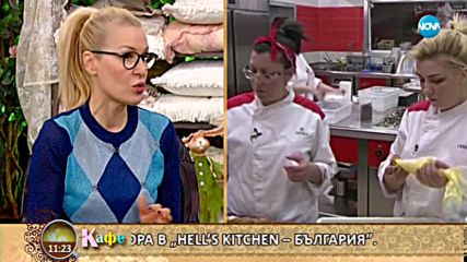 Иво Танев и Деси Цонева коментират последните събития в Hell’s Kitchen