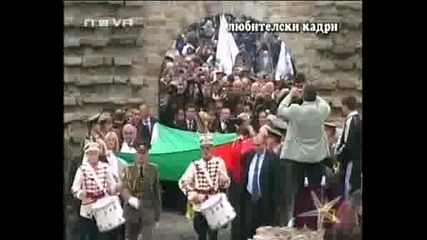 ! Земно Притегляне И Патриотичен Ентусиазъм - Господари На Ефира, 29.09.2008 !