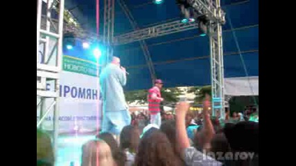 Шамара и Конса на предизборен концерт в Хасково 17.06.2009 г. - част 1