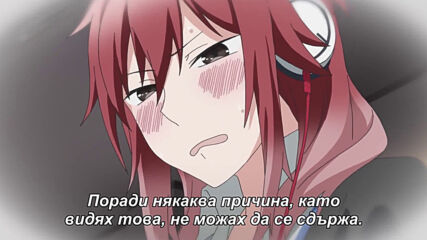 [ Bg Sub] Jingai-san no Yome ep 04