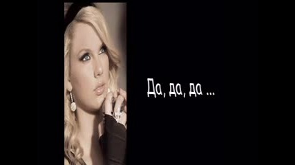 No boyfriend - no problem 5 Episode