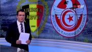 Белгия се хвърля за втори успех, Тунис ще пробва да шокира фаворита