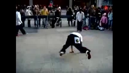 Удивителни Брейк денсъри